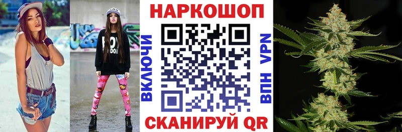 Наркота Болгар Каннабис АМФЕТАМИН МЕФ СК