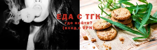 синтетический гашиш Дмитров