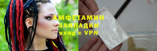 скорость Гусь-Хрустальный