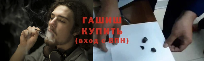 дистиллят марихуана Дмитровск