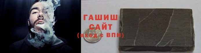 дистиллят марихуана Дмитровск