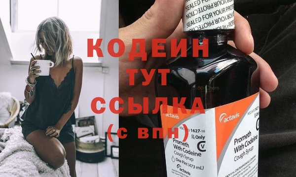 дистиллят марихуана Дмитровск