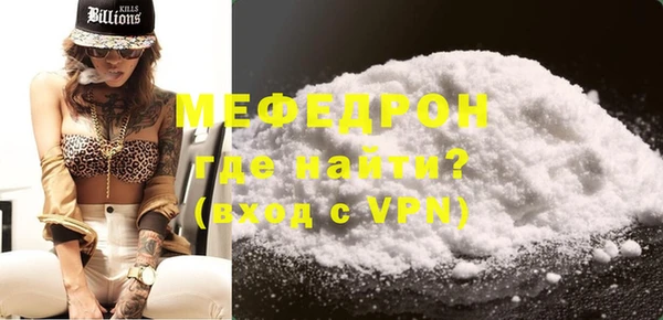 дистиллят марихуана Дмитровск