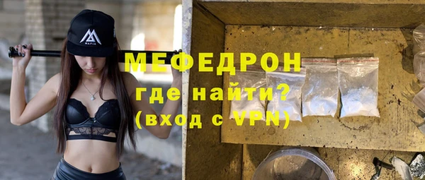 дистиллят марихуана Дмитровск