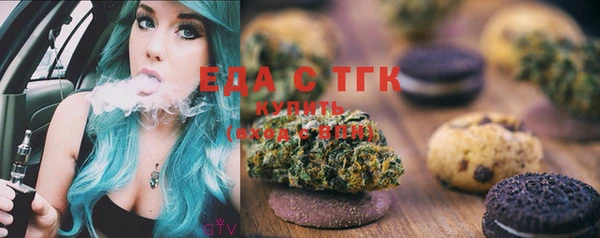 синтетический гашиш Дмитров
