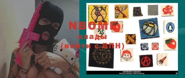 скорость Гусь-Хрустальный