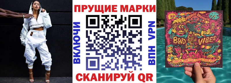 блэк спрут ССЫЛКА  Болгар  Марки N-bome 1,5мг 