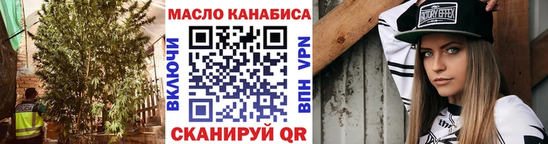 MEGA ТОР  Болгар  Дистиллят ТГК концентрат 